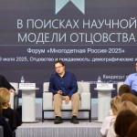 photo_2025-07-17 22.06.21